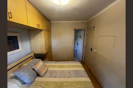 Apartamento à venda com 65m², 2 quartos e 2 vagasSuíte