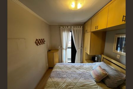 Apartamento à venda com 65m², 2 quartos e 2 vagasSuíte