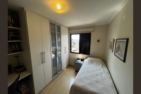 Apartamento à venda com 65m², 2 quartos e 2 vagasQuarto 