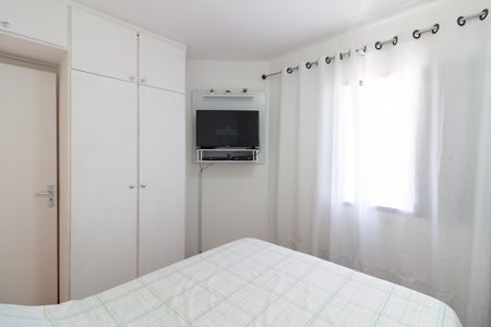 Apartamento à venda com 57m², 2 quartos e 1 vaga Apartamento à venda com 57m², 2 quartos e 1 vagaQuarto 2