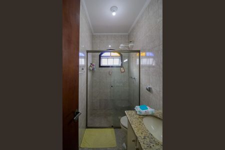 Casa à venda com 301m², 5 quartos e 3 vagasEdícula - Banheiro da Suíte 1