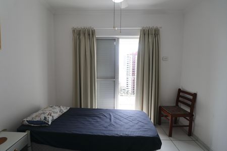 Apartamento para alugar com 110m², 3 quartos e 1 vagaQuarto 2