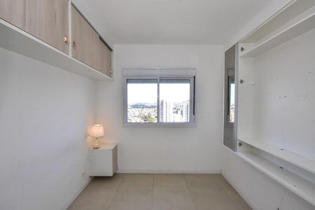 Apartamento para alugar com 96m², 2 quartos e 2 vagasSuíte