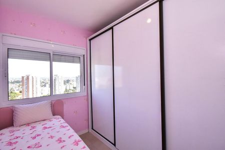 Apartamento para alugar com 96m², 2 quartos e 2 vagasQuarto
