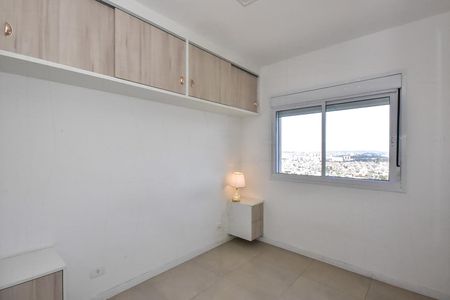 Apartamento para alugar com 96m², 2 quartos e 2 vagasSuíte