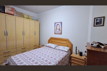 Apartamento à venda com 72m², 2 quartos e 1 vagaQuarto 1