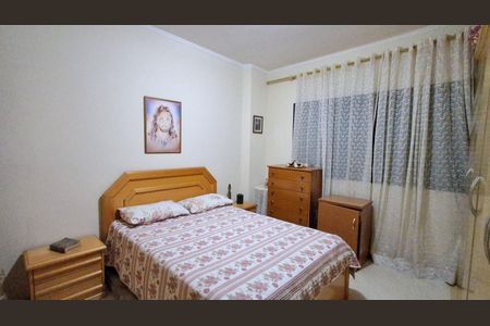 Apartamento à venda com 72m², 2 quartos e 1 vagaQuarto 1