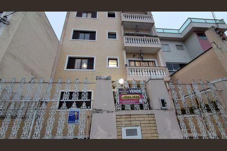 Apartamento à venda com 72m², 2 quartos e 1 vagaFachada