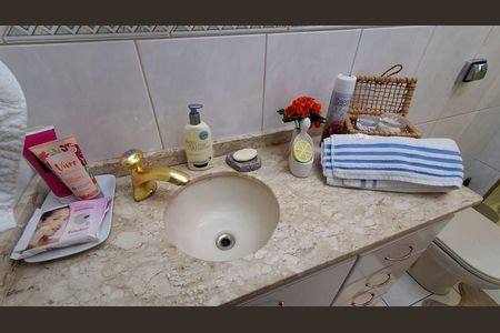 Apartamento à venda com 72m², 2 quartos e 1 vagaBanheiro