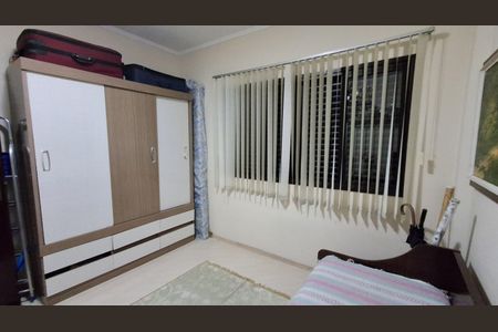 Apartamento à venda com 72m², 2 quartos e 1 vagaQuarto 2