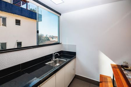 Apartamento à venda com 180m², 3 quartos e 4 vagas Apartamento à venda com 180m², 3 quartos e 4 vagasÁrea Gourmet