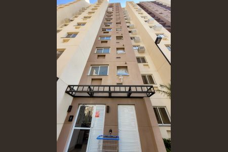 Apartamento à venda com 44m², 2 quartos e 1 vagaFachada do bloco