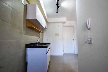 Apartamento à venda com 44m², 2 quartos e 1 vagaCozinha