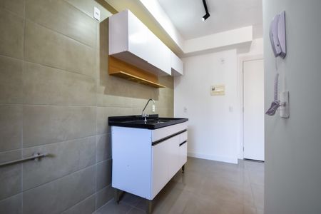 Apartamento à venda com 44m², 2 quartos e 1 vagaCozinha