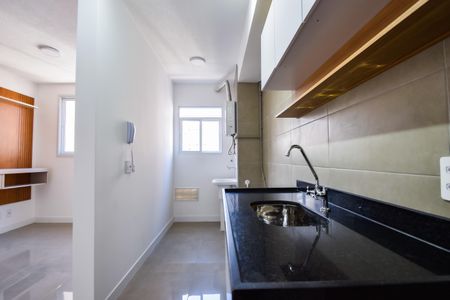 Apartamento à venda com 44m², 2 quartos e 1 vagaCozinha