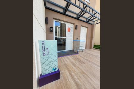 Apartamento à venda com 44m², 2 quartos e 1 vagaPortaria