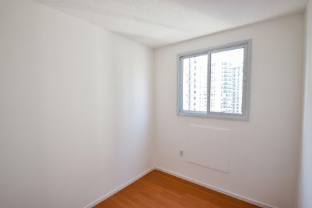 Apartamento à venda com 44m², 2 quartos e 1 vagaQuarto 1