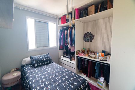 Quarto 2 de apartamento para alugar com 2 quartos, 50m² em Vila do Encontro, São Paulo