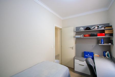 Apartamento à venda com 80m², 3 quartos e 2 vagas Apartamento à venda com 80m², 3 quartos e 2 vagasQuarto 1