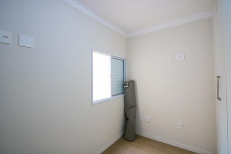 Apartamento à venda com 80m², 3 quartos e 2 vagas Apartamento à venda com 80m², 3 quartos e 2 vagasQuarto 1