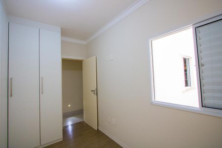Apartamento à venda com 80m², 3 quartos e 2 vagas Apartamento à venda com 80m², 3 quartos e 2 vagasQuarto 1
