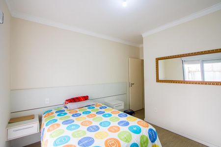 Apartamento à venda com 80m², 3 quartos e 2 vagas Apartamento à venda com 80m², 3 quartos e 2 vagas Suíte