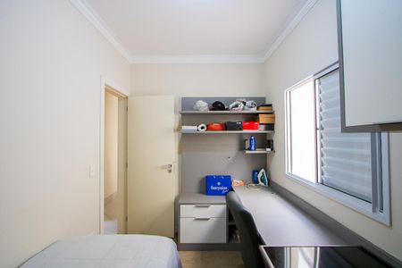 Apartamento à venda com 80m², 3 quartos e 2 vagas Apartamento à venda com 80m², 3 quartos e 2 vagasQuarto 2