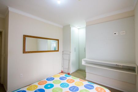 Apartamento à venda com 80m², 3 quartos e 2 vagas Apartamento à venda com 80m², 3 quartos e 2 vagas Suíte