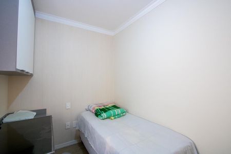 Apartamento à venda com 80m², 3 quartos e 2 vagas Apartamento à venda com 80m², 3 quartos e 2 vagasQuarto 2