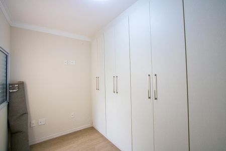 Apartamento à venda com 80m², 3 quartos e 2 vagas Apartamento à venda com 80m², 3 quartos e 2 vagasQuarto 1