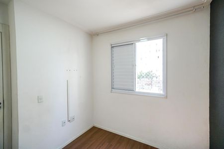 Apartamento para alugar com 47m², 2 quartos e 1 vaga Apartamento para alugar com 47m², 2 quartos e 1 vagaQuarto 2