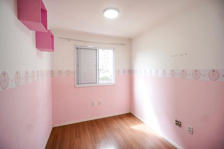 Apartamento para alugar com 47m², 2 quartos e 1 vaga Apartamento para alugar com 47m², 2 quartos e 1 vagaQuarto 1