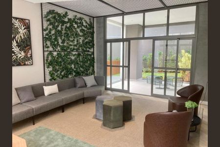 Apartamento à venda com 1 quarto, 26m² em Vila Nova Conceição, São Paulo