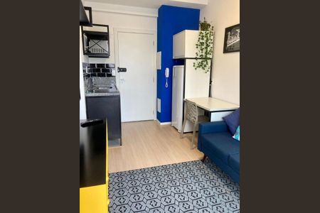 Apartamento à venda com 1 quarto, 26m² em Vila Nova Conceição, São Paulo