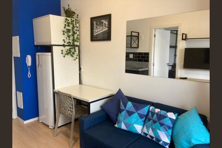 Apartamento à venda com 1 quarto, 26m² em Vila Nova Conceição, São Paulo