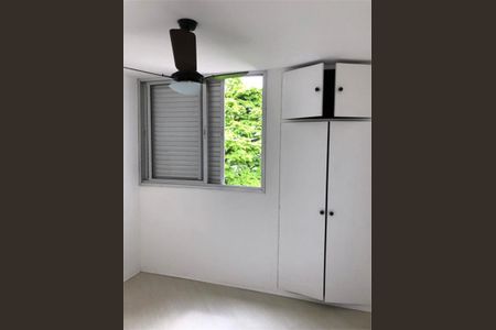 Apartamento à venda com 60m², 2 quartos e 1 vaga