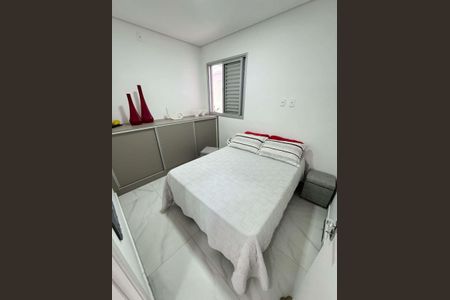 Apartamento à venda com 130m², 2 quartos e 2 vagas