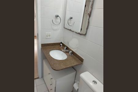 Apartamento à venda com 59m², 2 quartos e 2 vagas