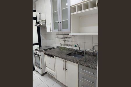 Apartamento à venda com 59m², 2 quartos e 2 vagas