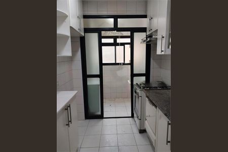 Apartamento à venda com 59m², 2 quartos e 2 vagas