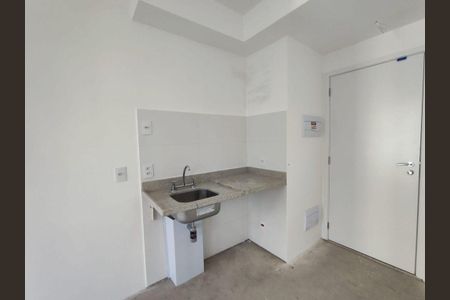 Apartamento à venda com 1 quarto, 20m² em Butantã, São Paulo