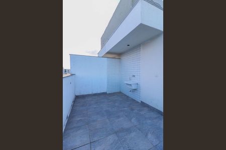 Apartamento à venda com 110m², 2 quartos e 2 vagas