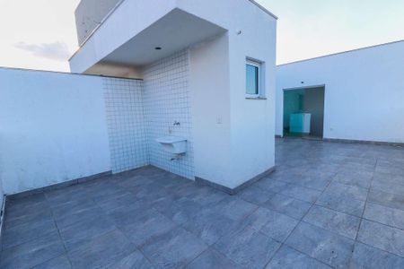 Apartamento à venda com 110m², 2 quartos e 2 vagas