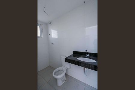 Apartamento à venda com 110m², 2 quartos e 2 vagas