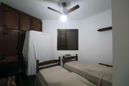 Apartamento para alugar com 78m², 2 quartos e 1 vaga Apartamento para alugar com 78m², 2 quartos e 1 vagaQuarto
