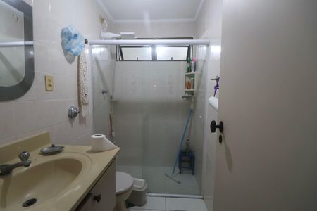 Apartamento para alugar com 78m², 2 quartos e 1 vaga Apartamento para alugar com 78m², 2 quartos e 1 vagaBanheiro Social