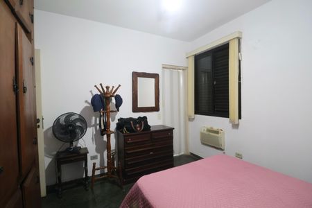 Apartamento para alugar com 78m², 2 quartos e 1 vaga Apartamento para alugar com 78m², 2 quartos e 1 vagaQuarto Suíte