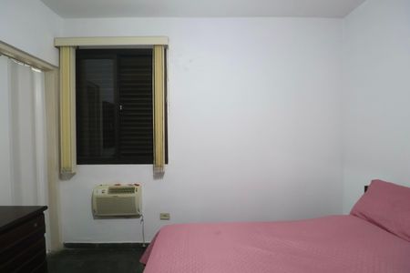 Apartamento para alugar com 78m², 2 quartos e 1 vaga Apartamento para alugar com 78m², 2 quartos e 1 vagaQuarto Suíte
