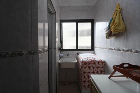 Apartamento para alugar com 78m², 2 quartos e 1 vaga Apartamento para alugar com 78m², 2 quartos e 1 vagaÁrea de Serviço