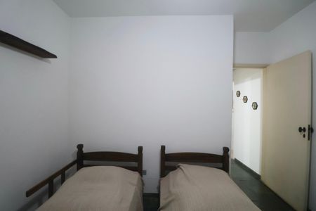 Apartamento para alugar com 78m², 2 quartos e 1 vaga Apartamento para alugar com 78m², 2 quartos e 1 vagaQuarto